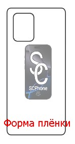 Samsung S10 Lite