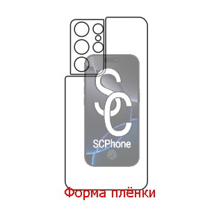 Samsung S21 Ultra 5G