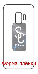 Samsung S9+